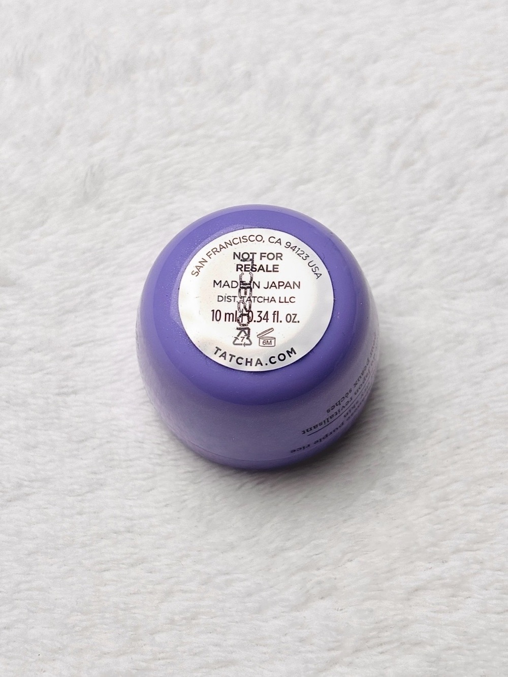 Tatcha The Dewy Skin Cream Rich Line Plumping Moisturizer 10 ml New - Picture 4 of 4